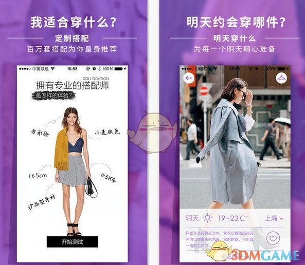 英钩钓鱼