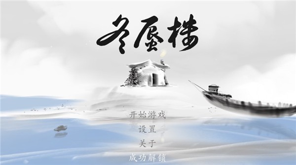 莫伊莱