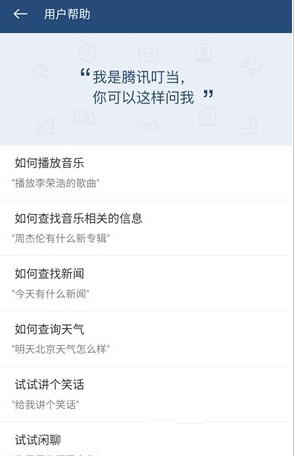 尚德机构