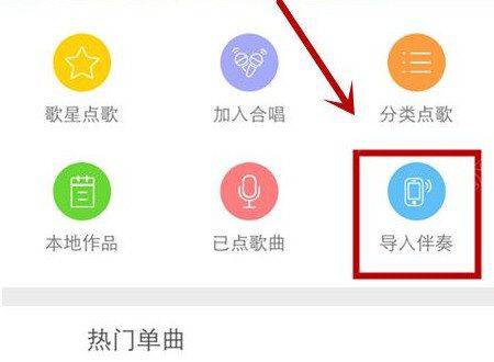 23.跟朵拉学外语