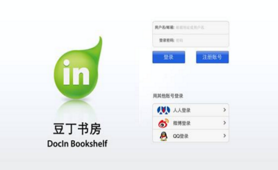 芭比宝贝的睡衣派对