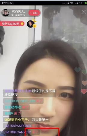 沙威玛传奇 中文版无广告