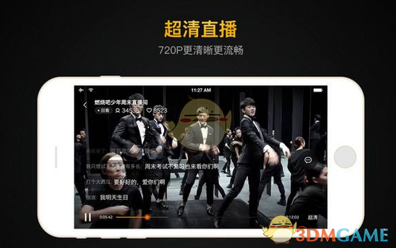 极速鼠标连点器免费版