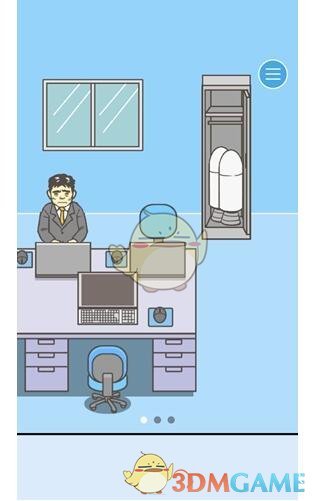 钓鱼人生