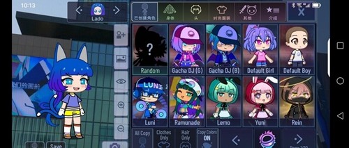 双线455服 相思寒针