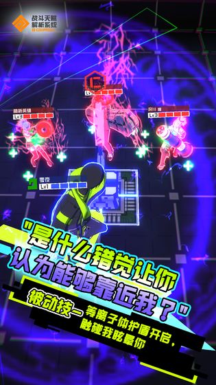 SX HTML5 v2.60绿色版 