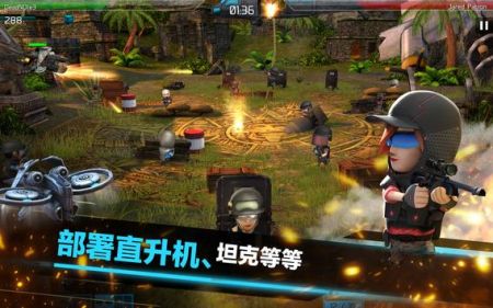 语音监控大师企业版官方版