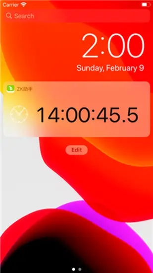 烟烟罗辉夜姬阵容构思