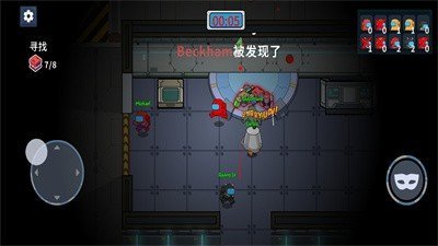 数字朋克·至尊宝